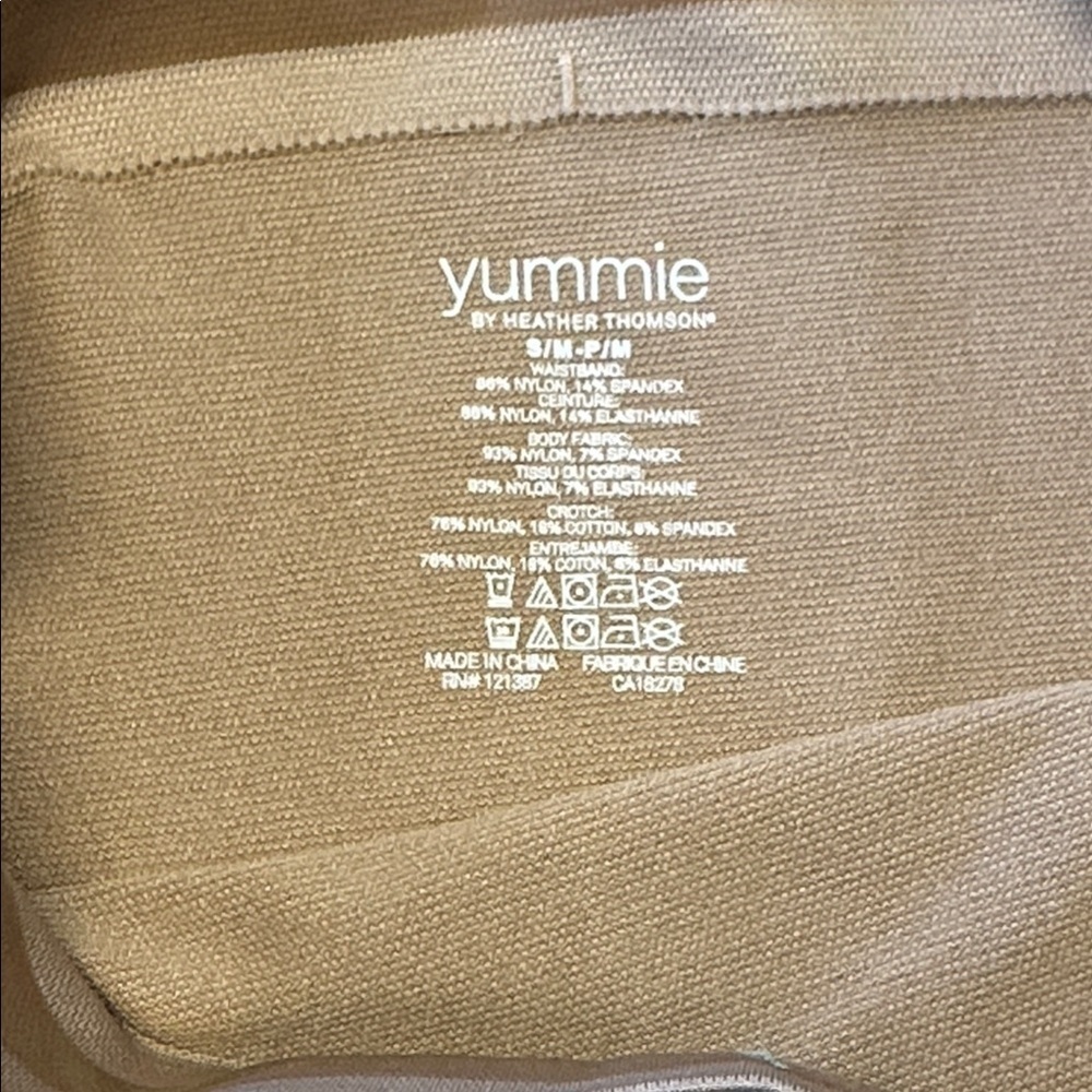Yummie Shapewear Set - Picture 2 of 6